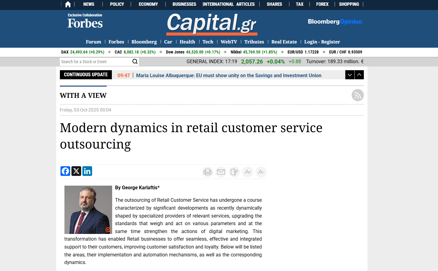Modern dynamics in retail customer service outsourcing